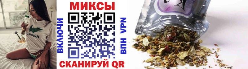 закладки  omg как зайти  Бутират BDO  Первомайск 