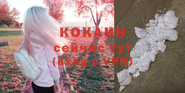 героин Тында