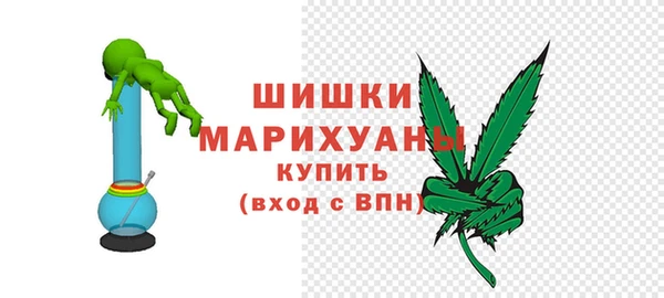 наркотики Туринск