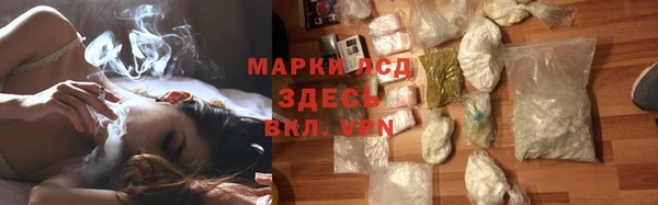 a pvp Тутаев