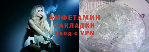 наркотики Туринск