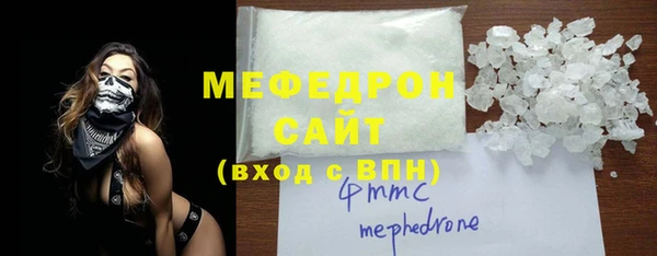 героин Тында