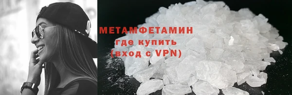 героин Тында