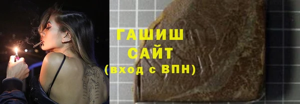 стаф Верея