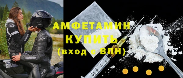 прущие крисы Верхний Тагил