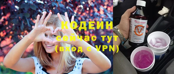 a pvp Тутаев
