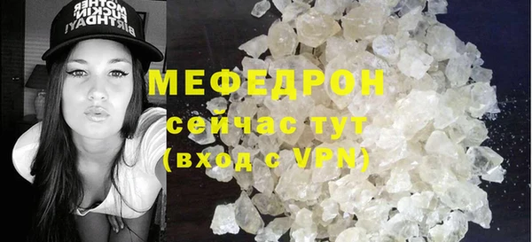 наркотики Туринск