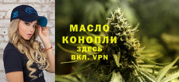 героин Тында