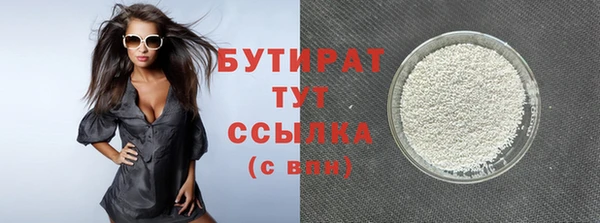 наркотики Туринск