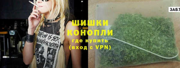 молекула духа Верхнеуральск