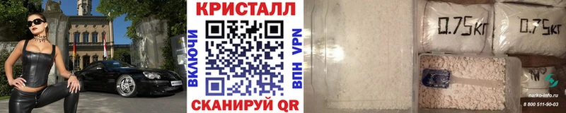 Первитин мет  kraken зеркало  Первомайск 